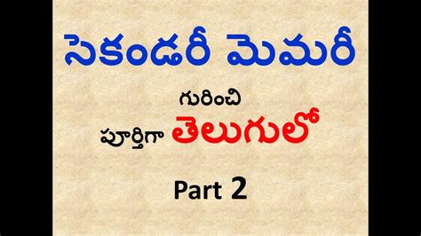 throwback meaning in telugu|throwback meaning in telugu .